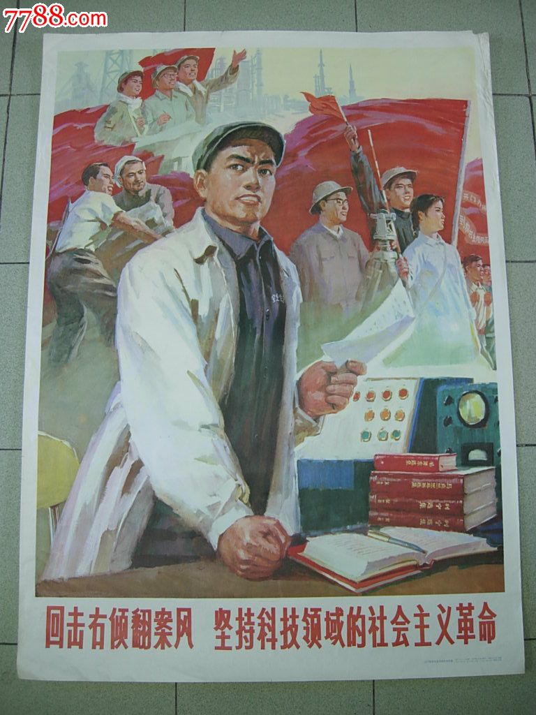 文明汉化破解手机版_文明4中文版手机游戏_文明手机版安卓中文