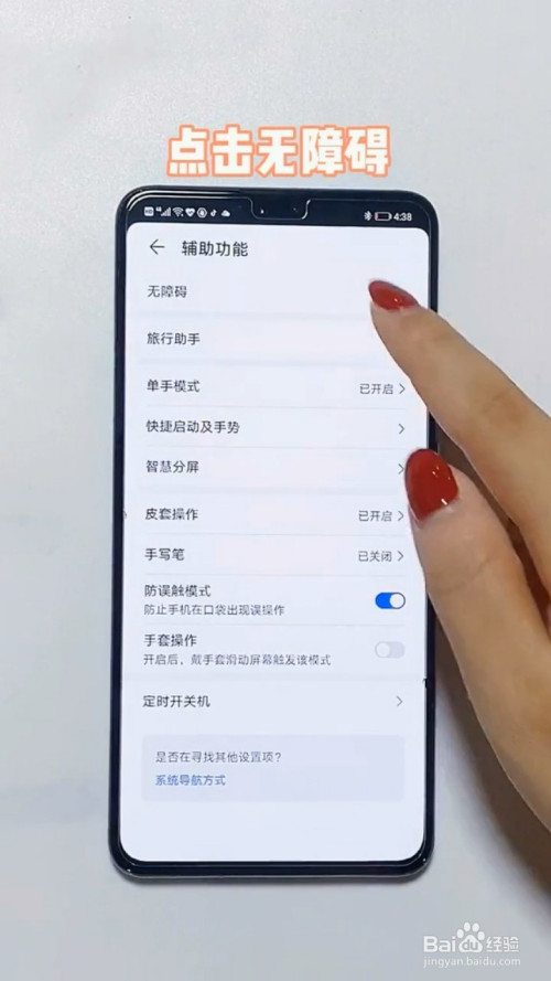 玩放大屏幕手机游戏推荐_玩手机玩游戏屏幕放大_玩放大屏幕手机游戏有哪些