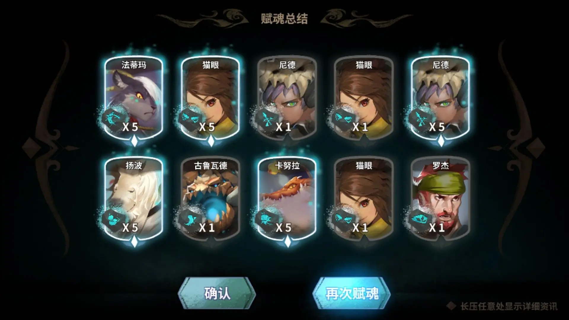 最常见的手机游戏应用_常见的手机游戏_应用常见手机游戏软件