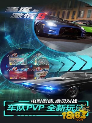 推荐震撼手机游戏_比较震撼的游戏_震撼推荐手机游戏软件