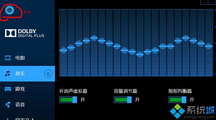 玩游戏手机声音小是怎么回事_玩游戏有声音的是什么手机_玩声音手机游戏有是什么游戏