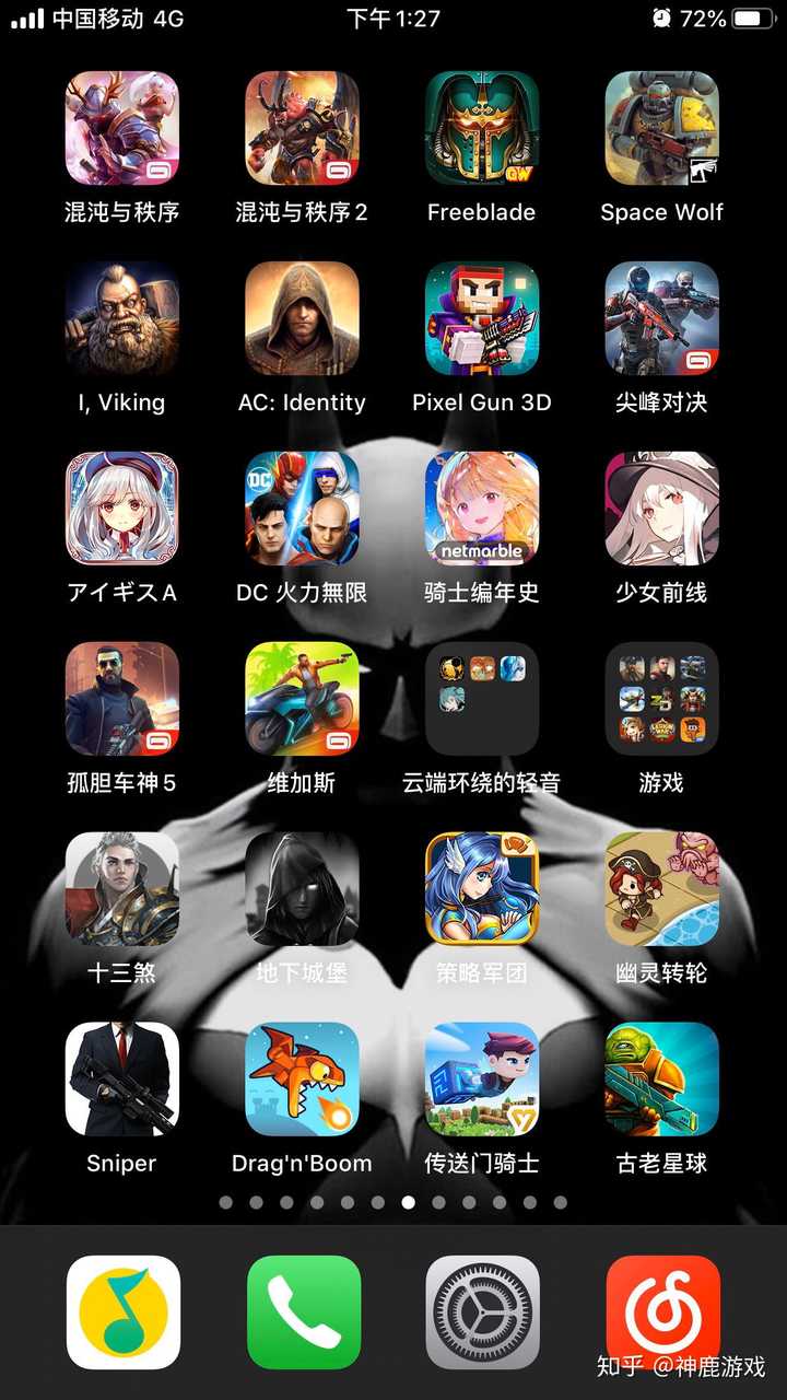 制作手机游戏需要学什么_制作手机游戏的软件有哪些_游戏手机的制作