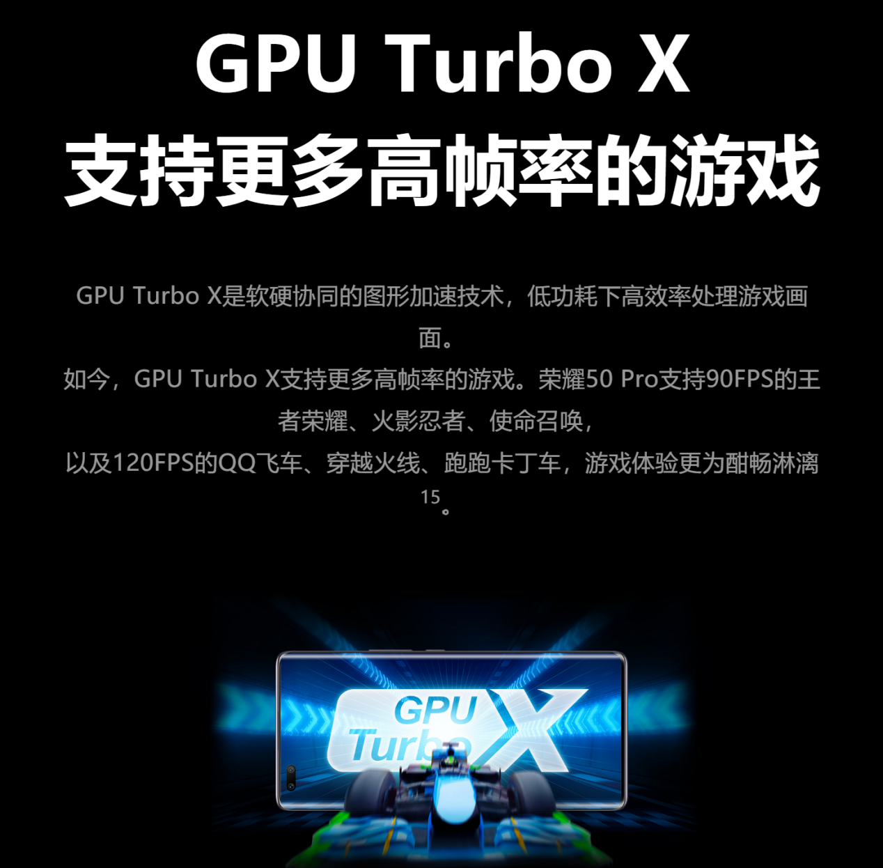 玩游戏买游戏手机还是普通手机_手机买游戏手机好不好_买手机游戏