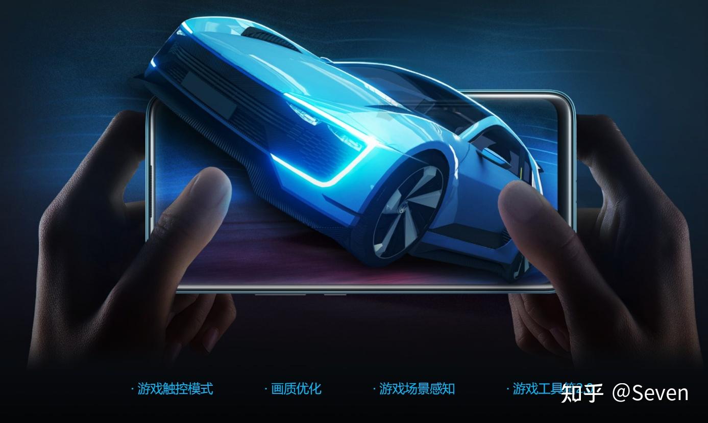 最强手机游戏加速器_最强手机游戏_最强游戏手机2698