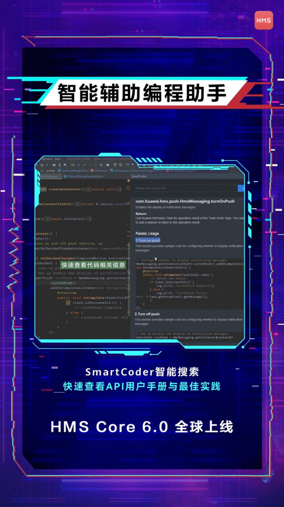 编程推荐手机游戏软件_编程手机游戏软件_游戏编程手机推荐