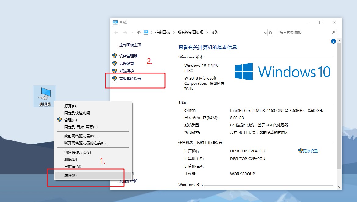 意思是轻声吗_optimizeddefaults是什么意思_意思是的英文
