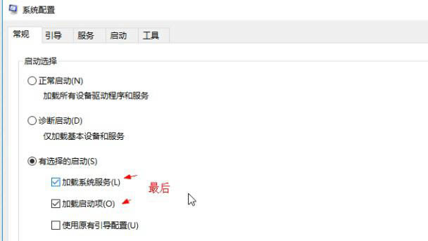 意思是轻声吗_意思是的英文_optimizeddefaults是什么意思