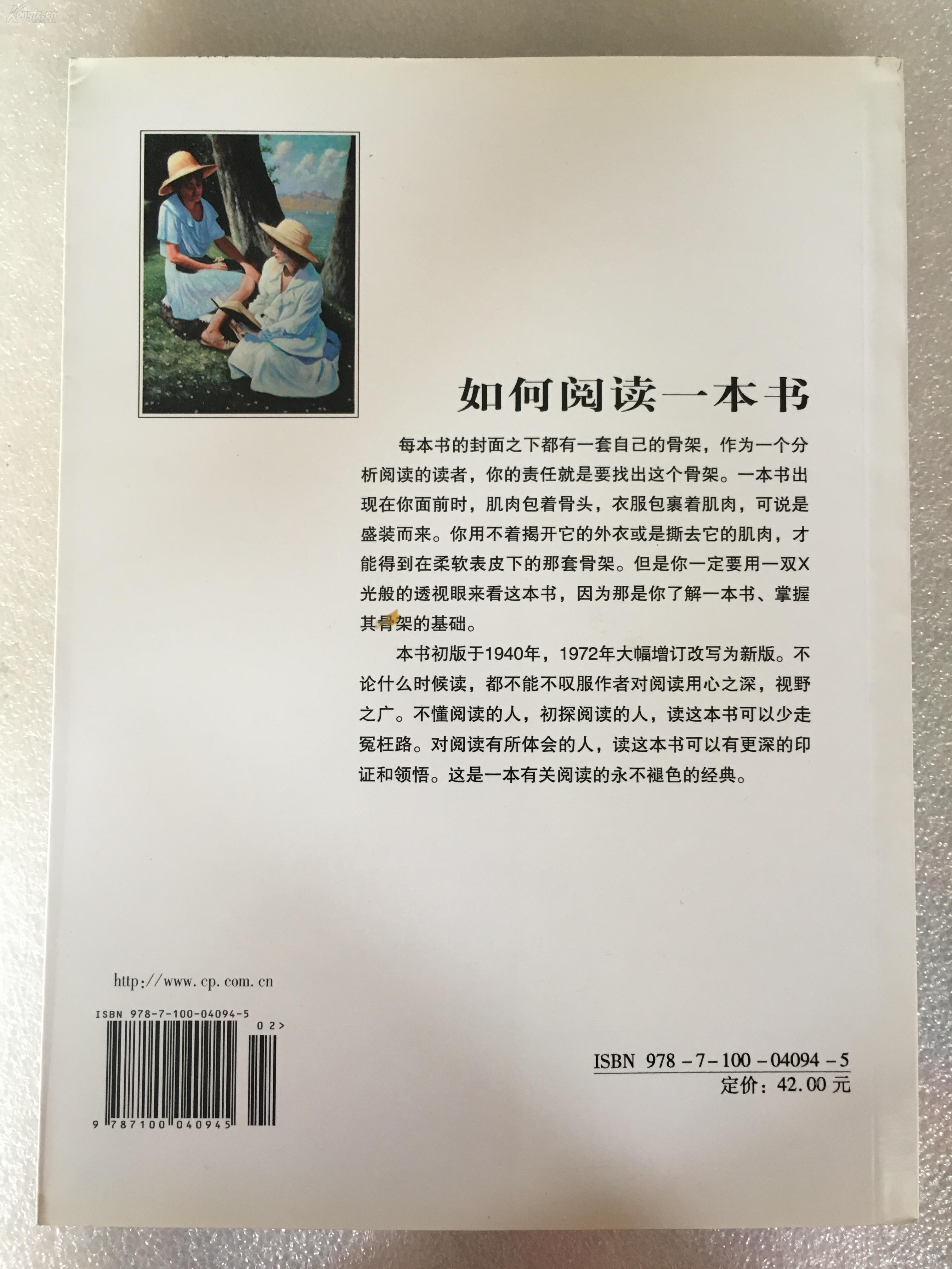 星阅读活动登录平台_阅读星app下载_星阅读app下载安装