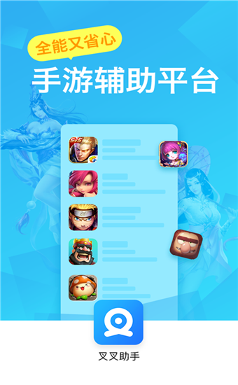 游戏版的手机_游戏介绍手机版游戏_手机游戏介绍