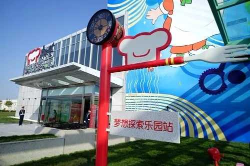 制造虚拟世界_虚拟建造手机世界游戏破解版_虚拟世界建造手机游戏
