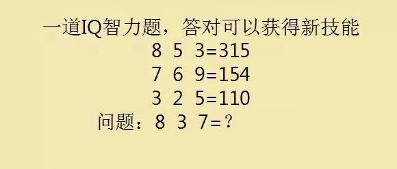 最强脑洞2021版_最强脑洞2最新版下载_最强脑力小游戏下载手机版
