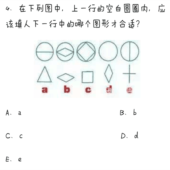 最强脑力小游戏下载手机版_最强脑洞2最新版下载_最强脑洞2021版