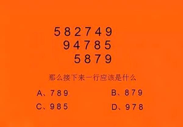最强脑洞2021版_最强脑洞2最新版下载_最强脑力小游戏下载手机版