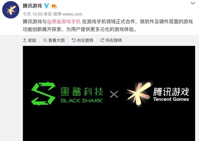 腾讯游戏手机3深度评测_腾讯专业游戏手机_腾讯手机游戏排行榜前十名