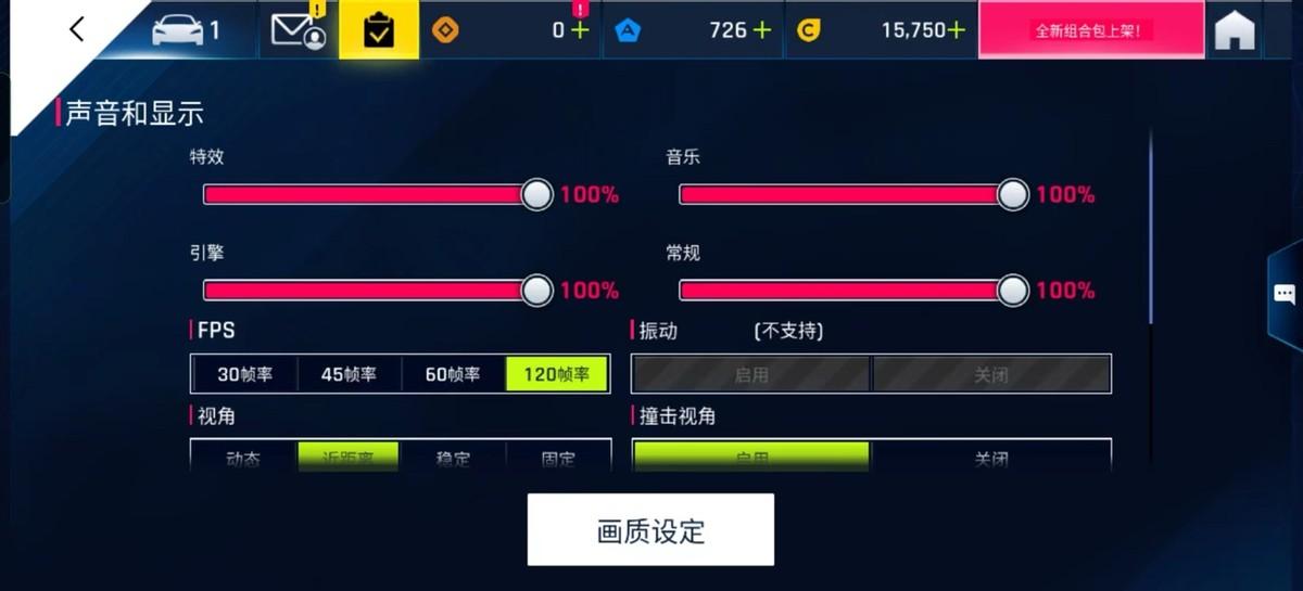手机游戏好的_游戏手机选什么手机好点_手机选点好游戏怎么选
