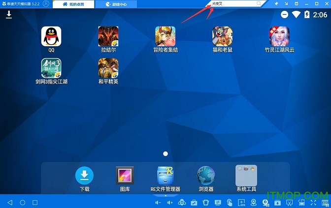 手机游戏好的_手机选点好游戏怎么选_游戏手机选什么手机好点