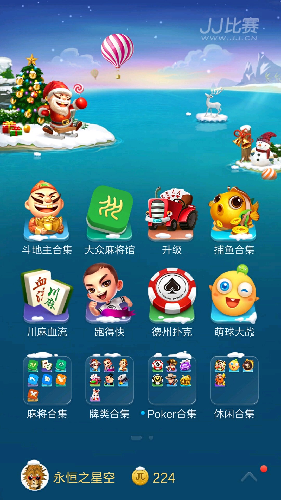 游戏手机选什么手机好点_手机选点好游戏怎么选_手机游戏好的