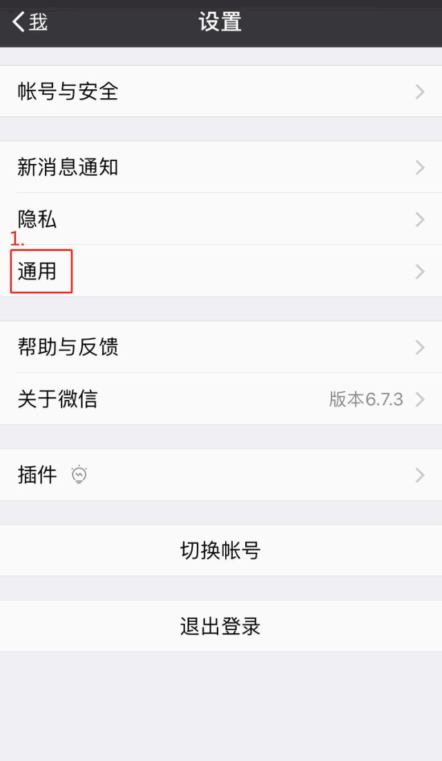网易游戏手游账号找回_找回网易账号手机游戏安全吗_网易游戏手机账号找回