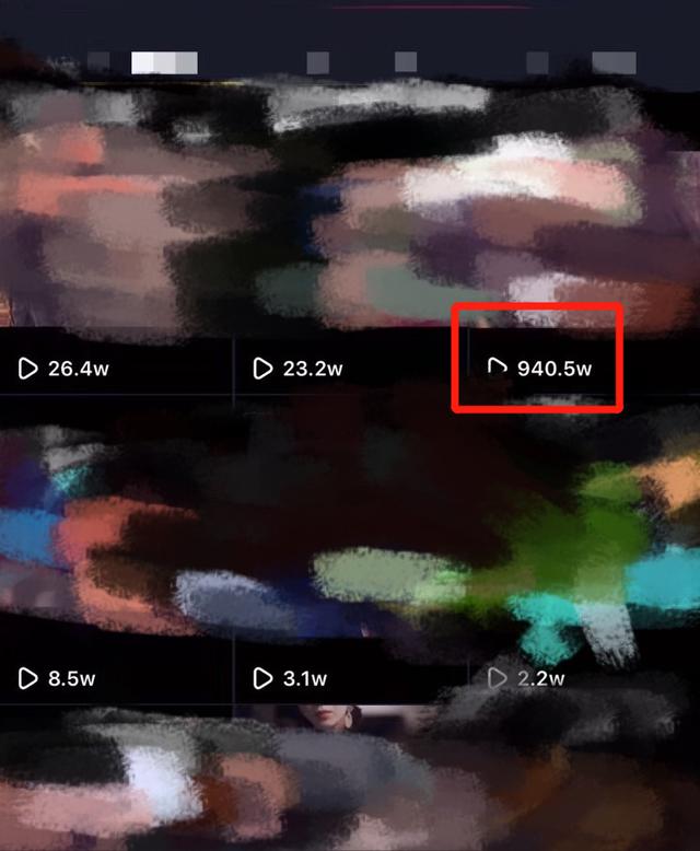 看抖音时提示音量过大_看抖音音量很小_抖音浏览量是看一次有一次吗