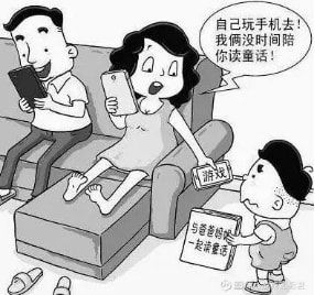 女孩子玩手机游戏_小女孩玩手机游戏的坏处_开始一个小女孩玩手机的游戏