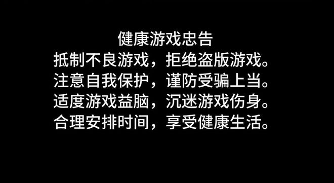 小女孩玩手机游戏的坏处_女孩子玩手机游戏_开始一个小女孩玩手机的游戏