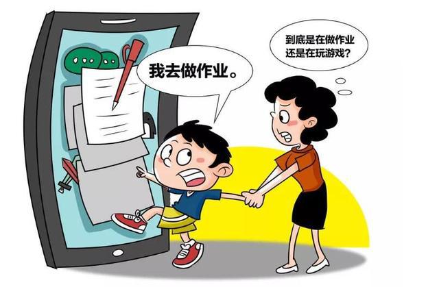 小女孩玩手机游戏的坏处_开始一个小女孩玩手机的游戏_女孩子玩手机游戏