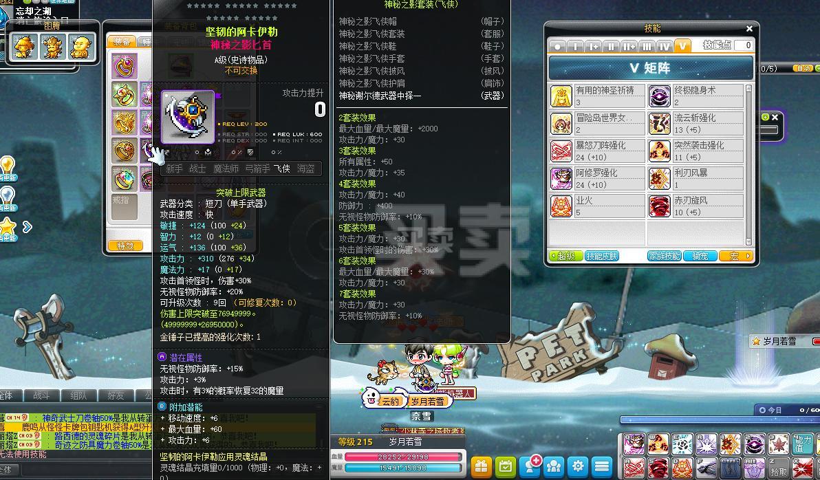 探险手机游戏推荐_探险的手机游戏_探险的游戏手机