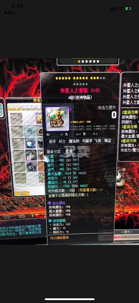 探险手机游戏推荐_探险的手机游戏_探险的游戏手机