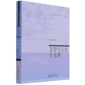 苏洵的介绍简介_苏洵简介_简介苏洵的十条政治主张
