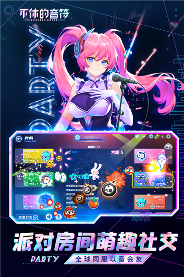 2020正版星力游戏_星力手机游戏正版_星力手机游戏大厅