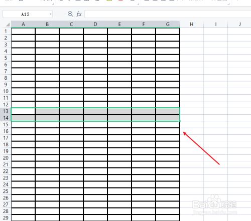 word表格怎么删除不要的线_表格内容删除线_表格删除表格线