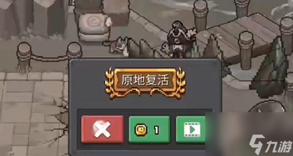 卧虎手机游戏藏龙宫怎么玩_卧虎藏龙手游_卧虎藏龙2游戏手机