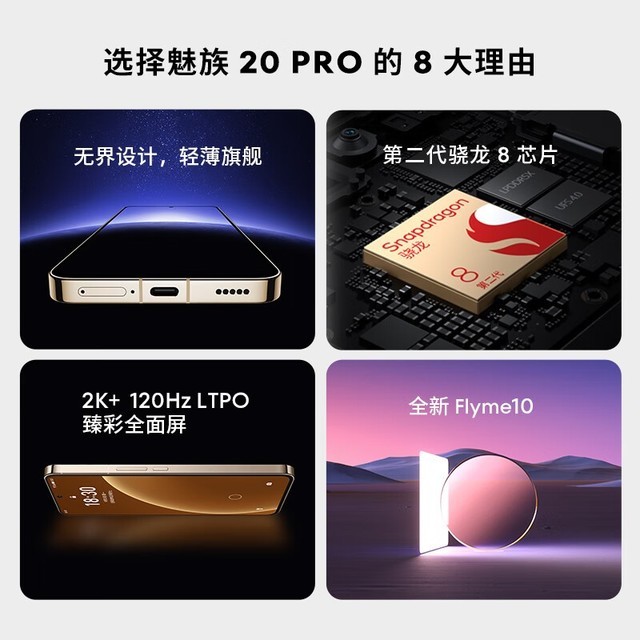 游戏手机6000元_手机游戏元神怎么样_手机游戏元气骑士