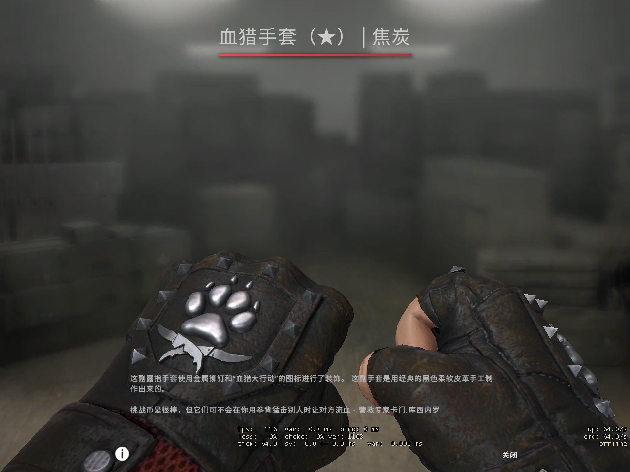 杖刑最多打多少下_杖刑打妃子的电视剧_手机杖刑游戏