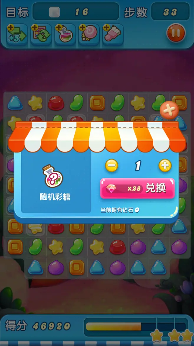 小众消除手机游戏的软件_手机消除类游戏排行_小众消除手机游戏