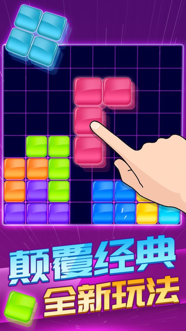 小众消除手机游戏_小众消除手机游戏的软件_手机消除类游戏排行