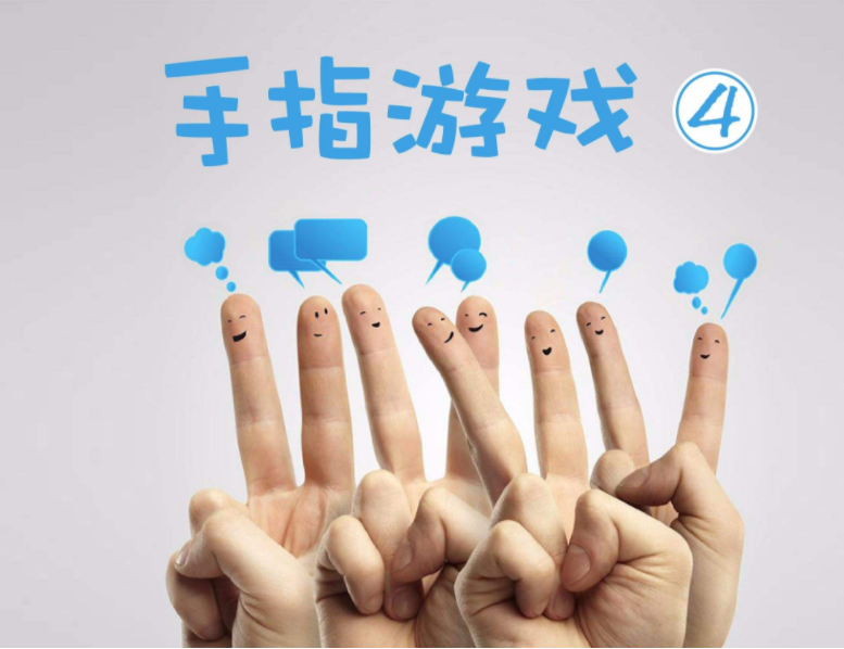 旧跳马手机游戏叫什么_跳马旧手机游戏_跳马游戏