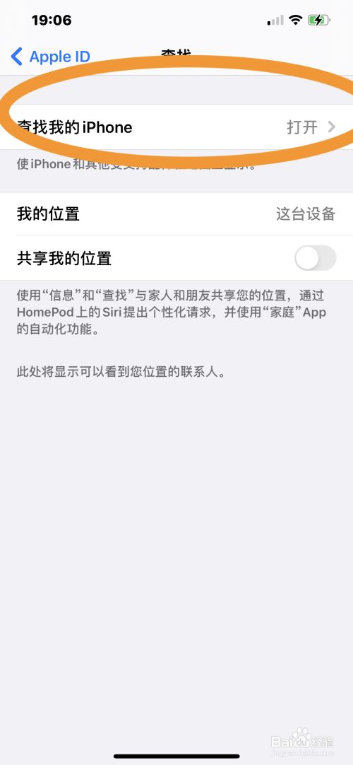 保存手机号游戏里是什么意思_保存手机号游戏里是什么_游戏里什么是保存手机号