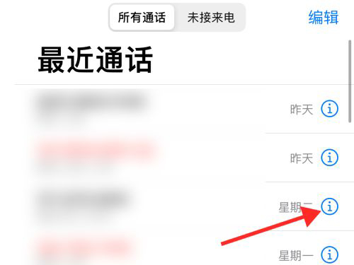 双卡能待苹果手机吗_双卡的iphone_苹果13能双卡双待吗