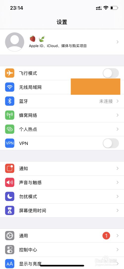 双卡的iphone_双卡能待苹果手机吗_苹果13能双卡双待吗