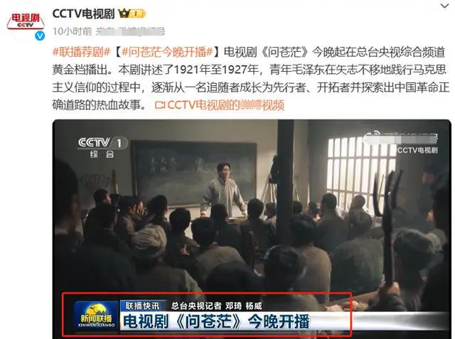 先生系列电视剧三部_东八区的先生们电视剧_先生电视剧大全