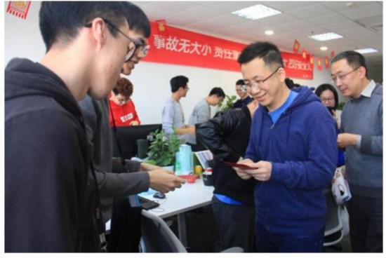 头条手机红包游戏_头条红包版_头条红包手机游戏怎么用