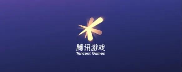腾讯的升级游戏叫什么名字_腾讯游戏升级手机版_腾讯升级版手机游戏推荐