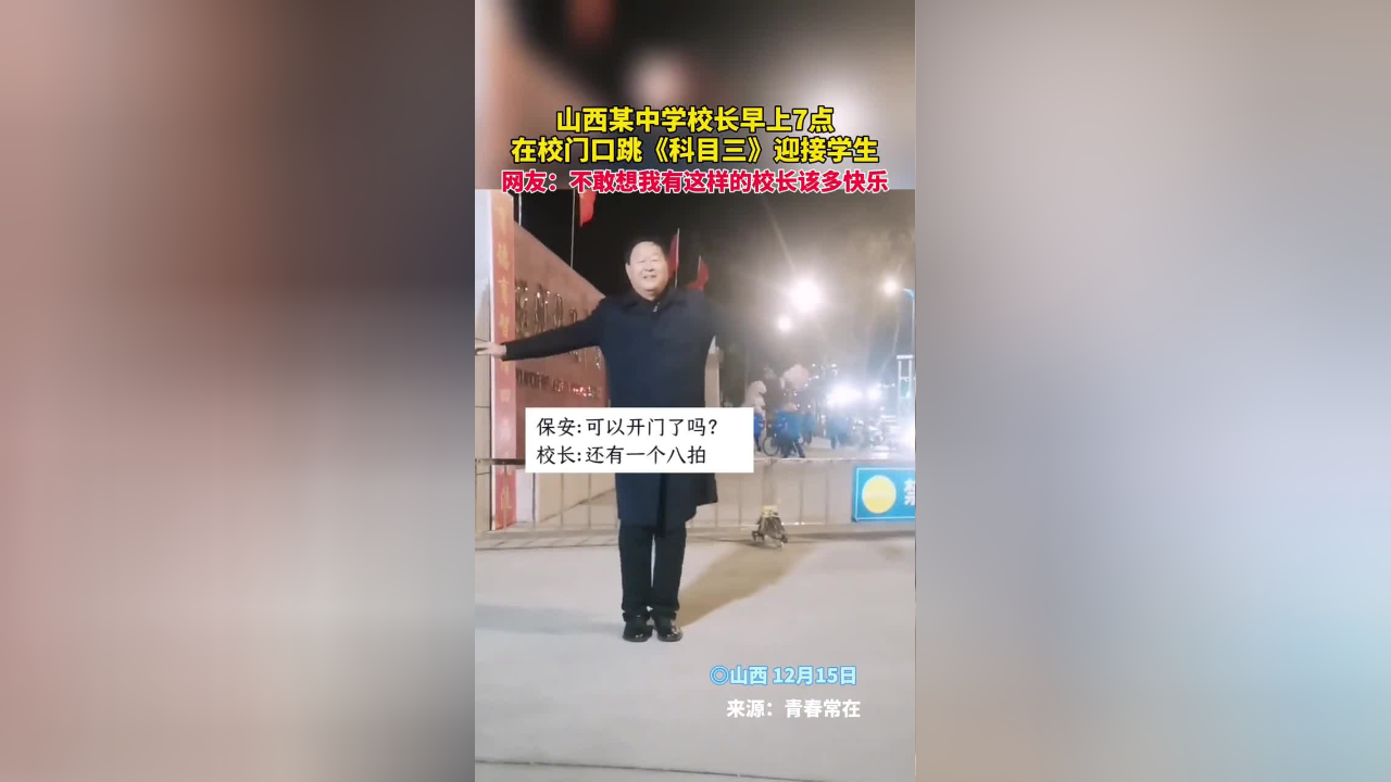 前田薰_前田薰_前田薰