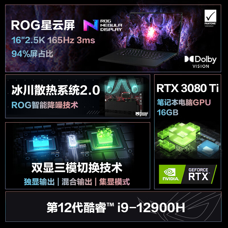 最新华硕游戏手机价格_华硕游戏手机官网首页_华硕游戏手机评测