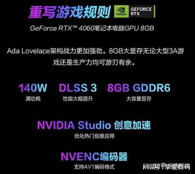 华硕游戏手机评测_最新华硕游戏手机价格_华硕游戏手机官网首页