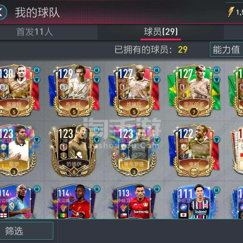推荐手机微信免费游戏软件_免费的微信小游戏_微信免费游戏有哪些