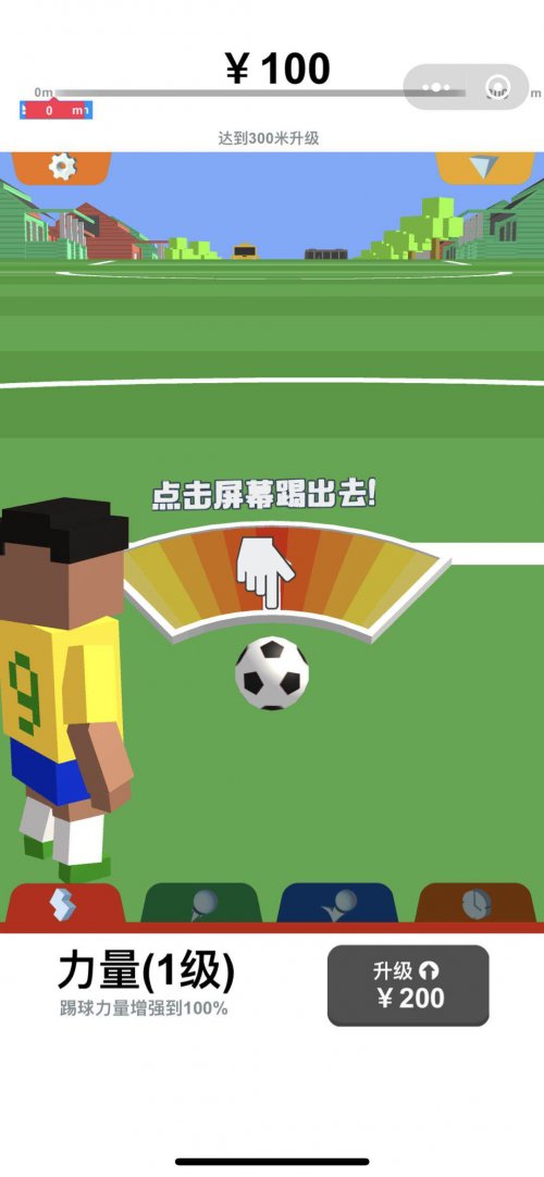 推荐手机微信免费游戏软件_微信免费游戏有哪些_免费的微信小游戏