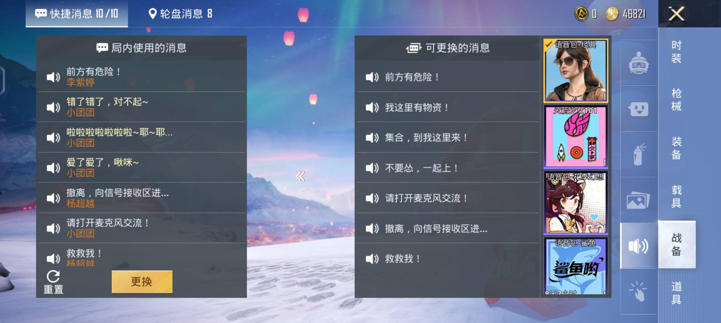 视频全集教程版手机游戏大全_游戏视频手机版教程全集_手只游戏视频