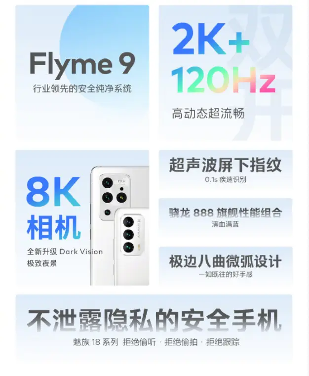 游戏手机的性能排行前十_前十名手机游戏_当前手机游戏排行榜
